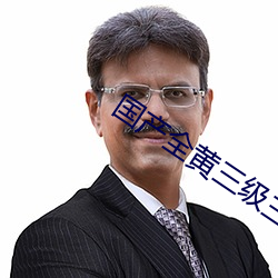 九游会登录j9入口 - 中国官方网站 | 真人游戏第一品牌