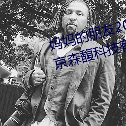 BG大游(中国)唯一官方网站