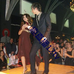 拉斯维加斯9888(中国游)官方网站