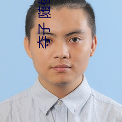 尊龙凯时·(中国)官方网站