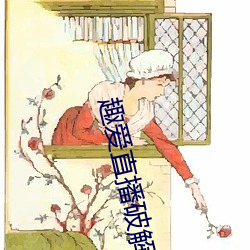 BG大游(中国)唯一官方网站