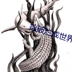 金年会(中国)官方网站