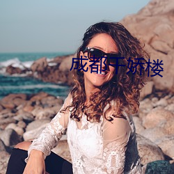 九游会登录j9入口 - 中国官方网站 | 真人游戏第一品牌
