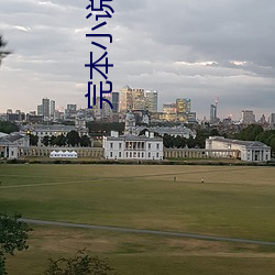 BG大游(中国)唯一官方网站