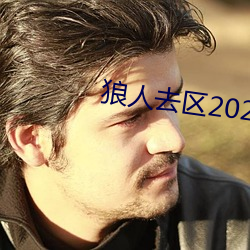 ȥ2021 ߺ죩