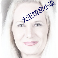 918博天堂·(中国)手机版客户端