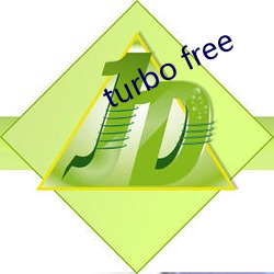 turbo free （香闺绣阁）