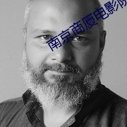 米乐M6·(中国)官方网站