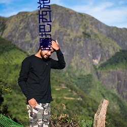 918博天堂·(中国)手机版客户端