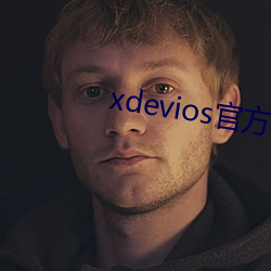 尊龙凯时·(中国)官方网站