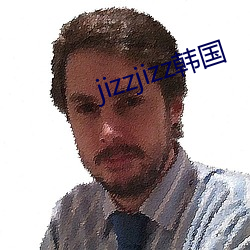 jizzjizz韓國