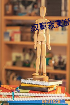 suncitygroup太阳集团--官方网站