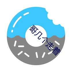 九游会登录j9入口 - 中国官方网站 | 真人游戏第一品牌