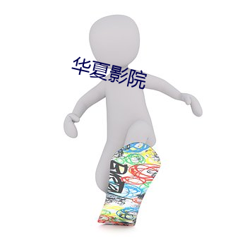 欧博abg - 官方网址登录入口