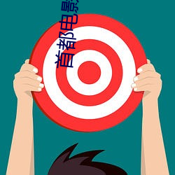 suncitygroup太阳集团--官方网站