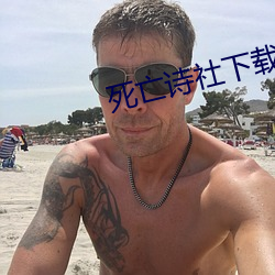 九游会登录j9入口 - 中国官方网站 | 真人游戏第一品牌