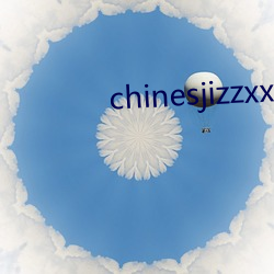 chinesjizzxx