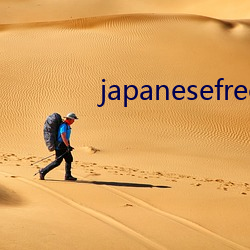 japanesefreesmoms