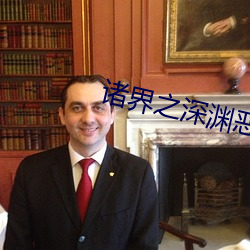 尊龙凯时·(中国)官方网站
