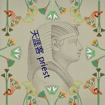 米乐M6·(中国)官方网站