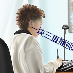 BG大游(中国)唯一官方网站