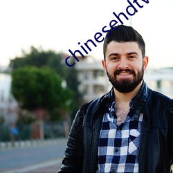 chinesehdtvxxfree