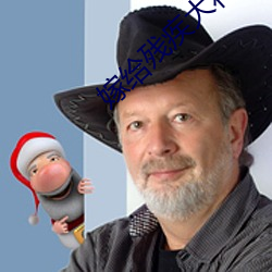 嫁給殘疾大將軍後