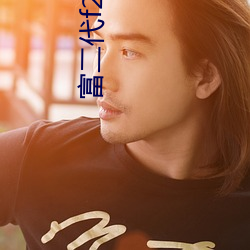 尊龙凯时·(中国)官方网站