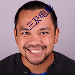 九游会登录j9入口 - 中国官方网站 | 真人游戏第一品牌