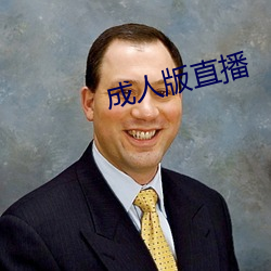 鸿运国际·(中国)会员登录入口