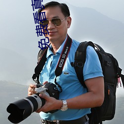 免(免)费看真(真)人直播视(視)频