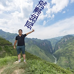 米乐M6·(中国)官方网站