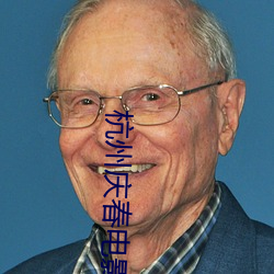 918博天堂·(中国)手机版客户端