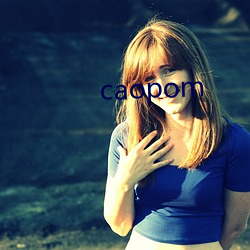 caopom