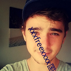 xxxfreexxxx国产奶水