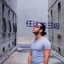 ca88手机客户端(安卓/苹果)CA88会员登录入口