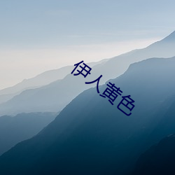 乐虎国际·lehu(中国)官方网站登录