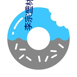 米乐M6·(中国)官方网站