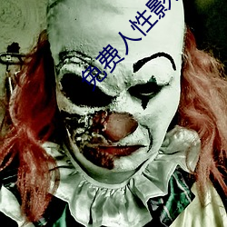 九游会登录j9入口 - 中国官方网站 | 真人游戏第一品牌