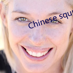 Chinese squrting xhamas