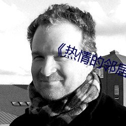 918博天堂·(中国)手机版客户端