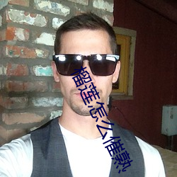 AG真人平台(中国)官方网站