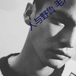 AG真人平台(中国)官方网站