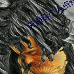 金年会(中国)官方网站