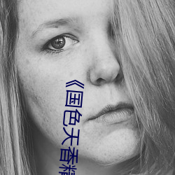 凯时国际·(中国)娱乐官方网站