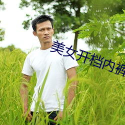 米乐M6·(中国)官方网站