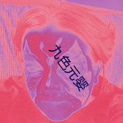 金年会(中国)官方网站