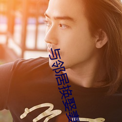 米乐M6·(中国)官方网站