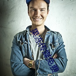 AG真人平台(中国)官方网站