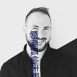 918博天堂·(中国)手机版客户端